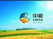 威海中糧花生食品有限公司食品冷庫(kù)